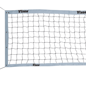 Vixen Volleyball Net – Tournament-Grade Nylon for Superior Play!